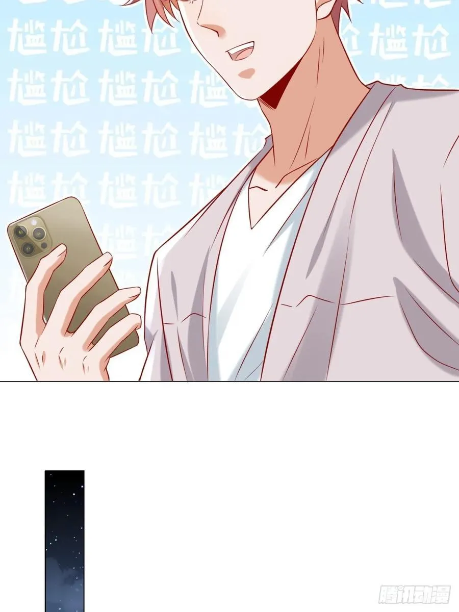 第100话 奖励一个亿10