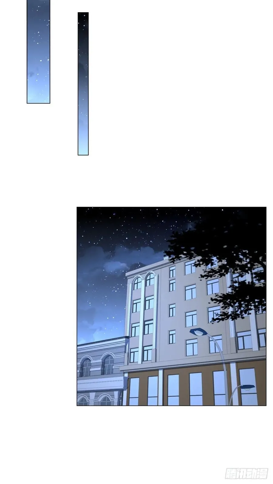 第100话 奖励一个亿11