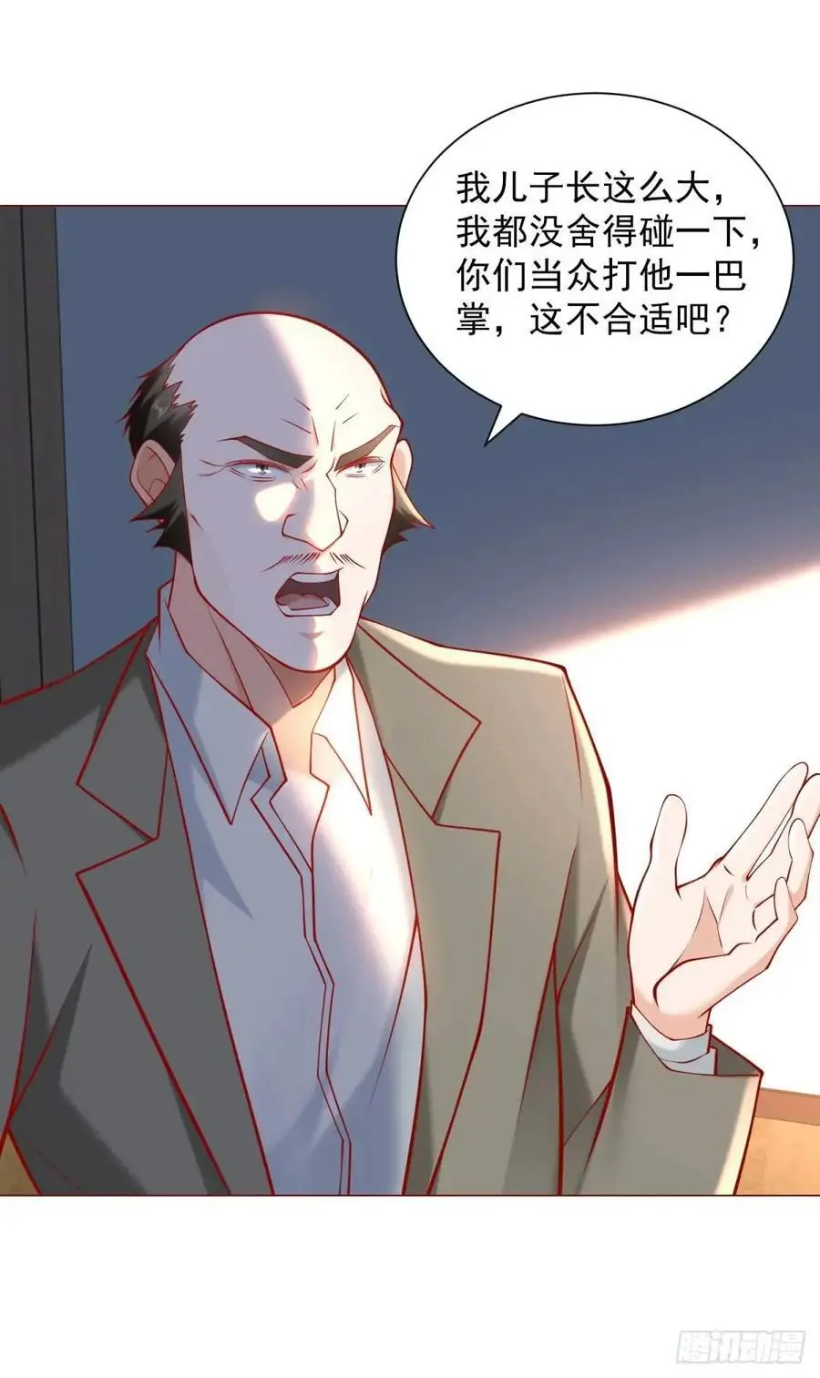 第86话 逆子17