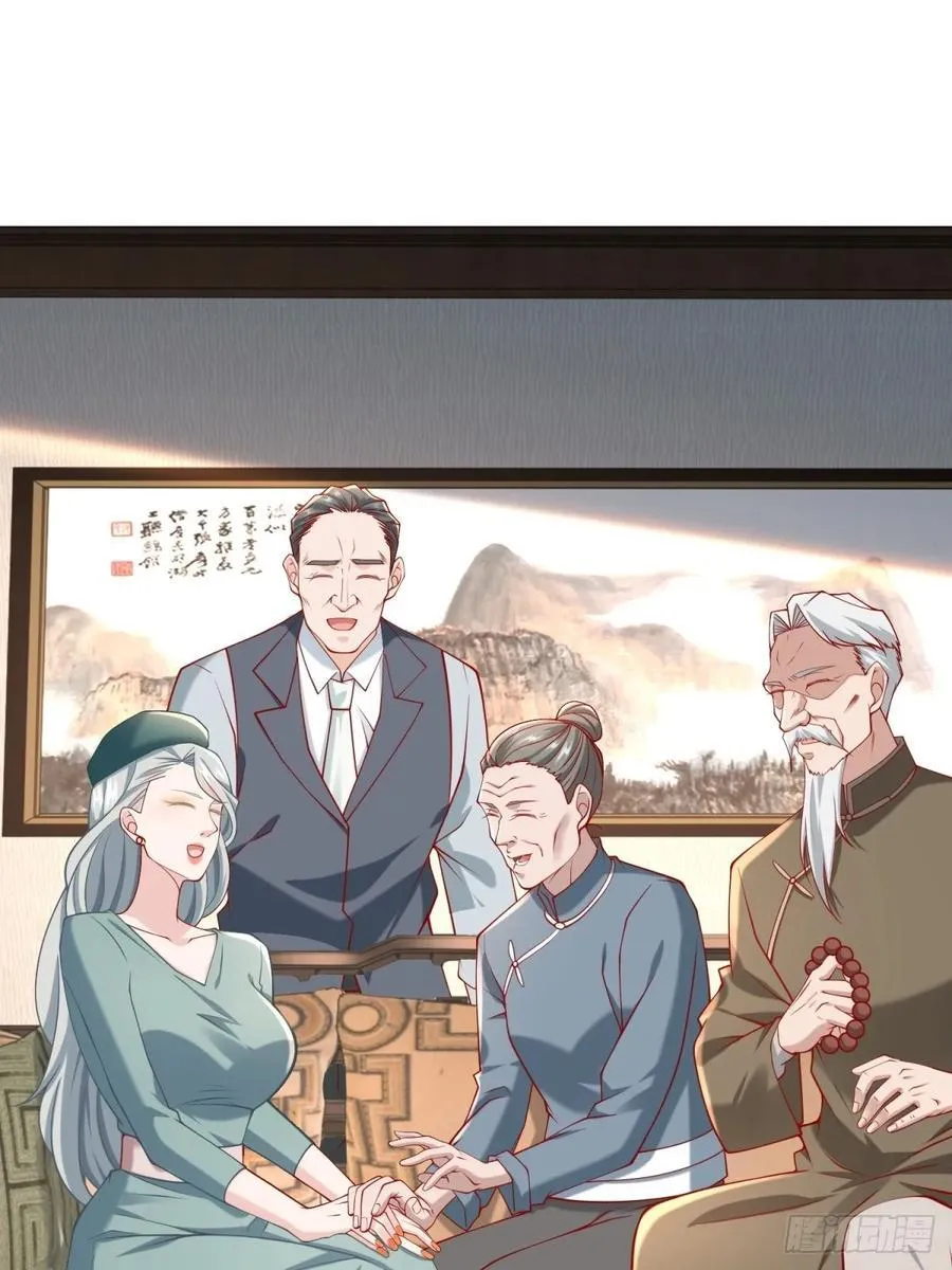 第103话 得不到就毁掉29