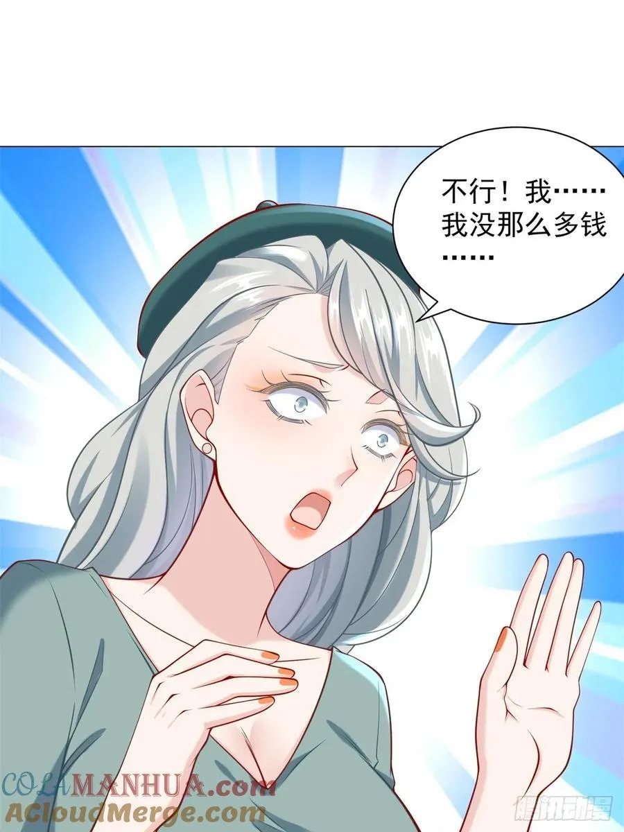 第101话 谋夺家产30