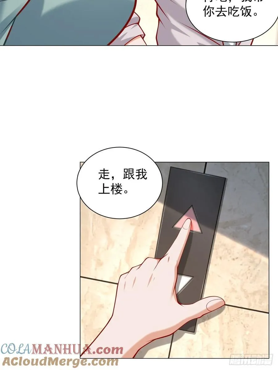 第101话 谋夺家产6