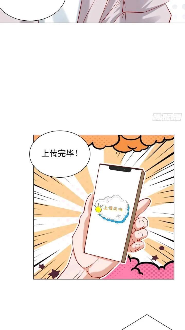 第63话 投诉反投诉27