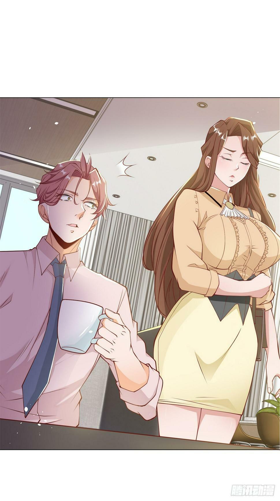 第2话 超级绿茶前女友24