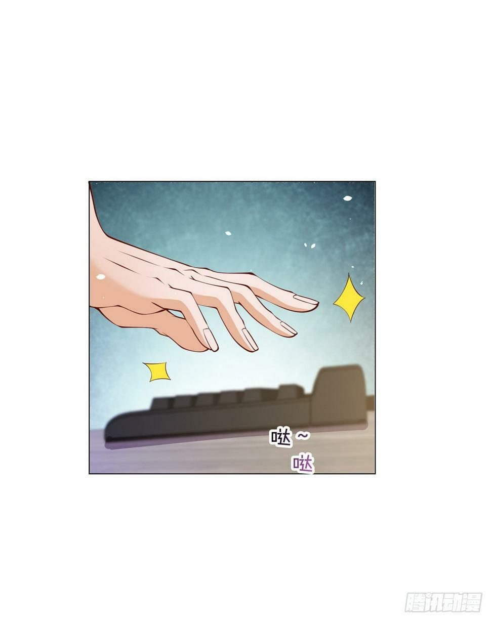 第6话 杨辰的新身份6