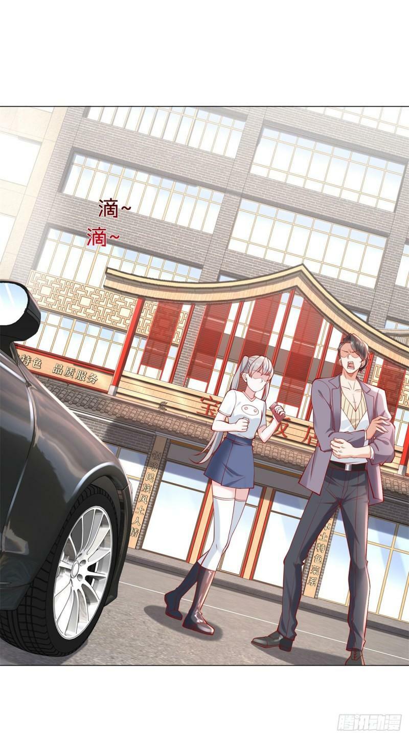 第31话 YC到底是谁5