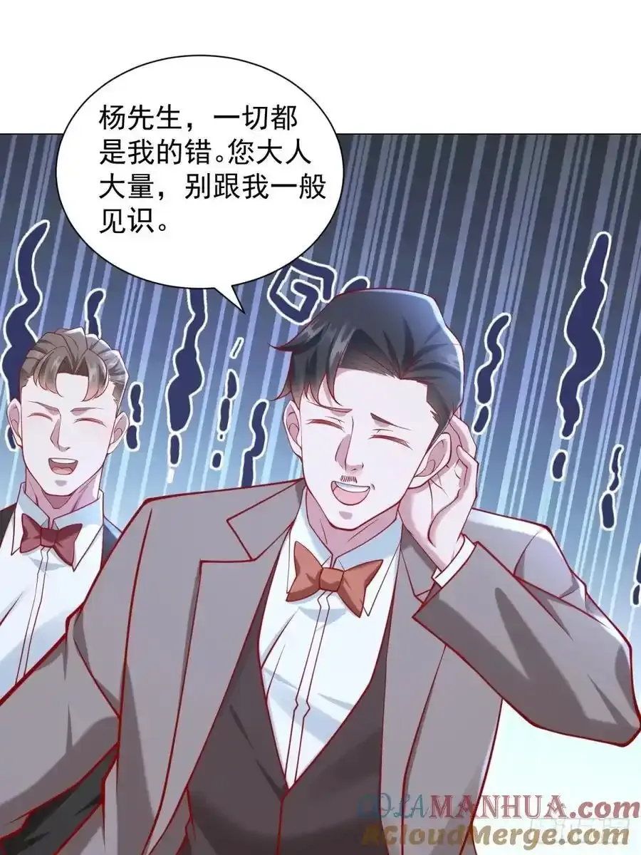 第98话 生日快乐27