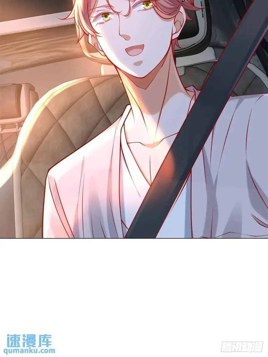 第67话 女秘书的校园往事5