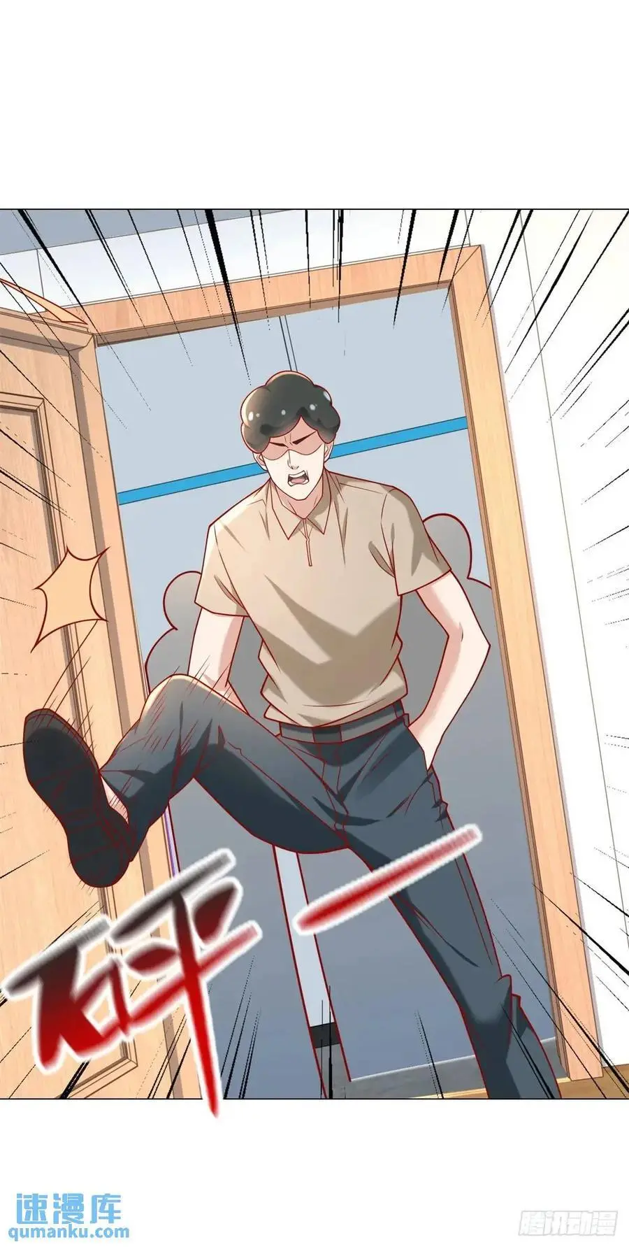 第86话 逆子15