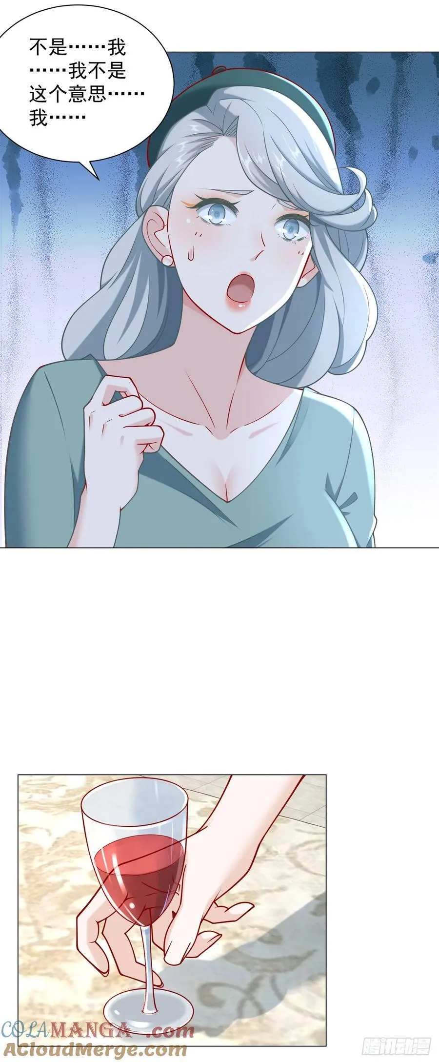 第102话 家产之争2