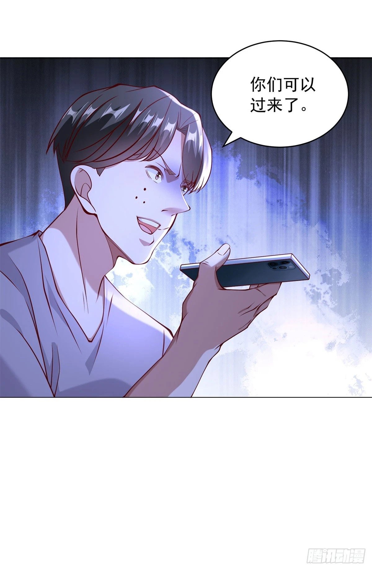 第16话 渣男的阴谋18