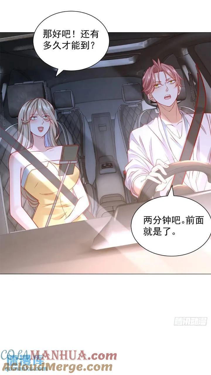 第63话 投诉反投诉10