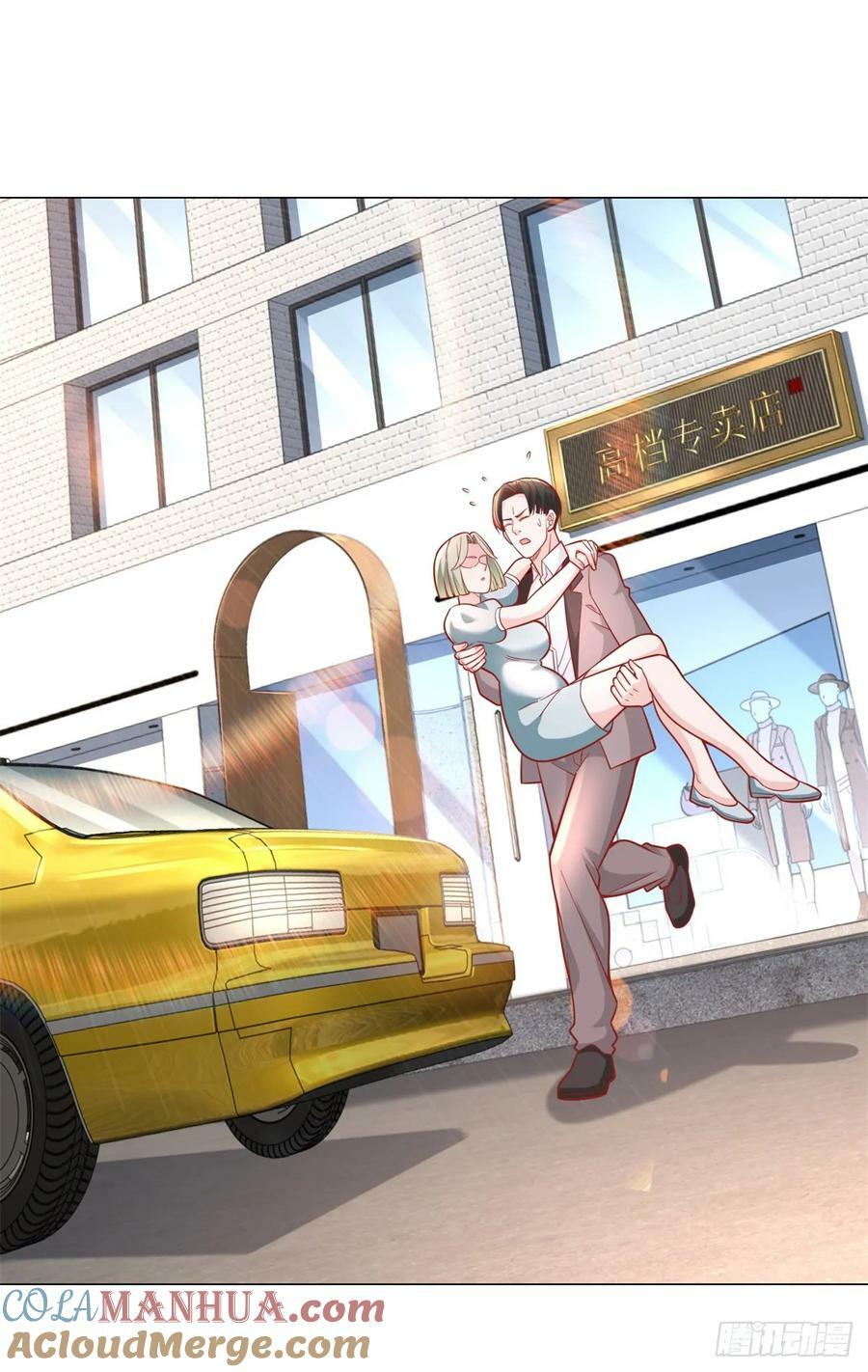 第38话 绿茶的下场12