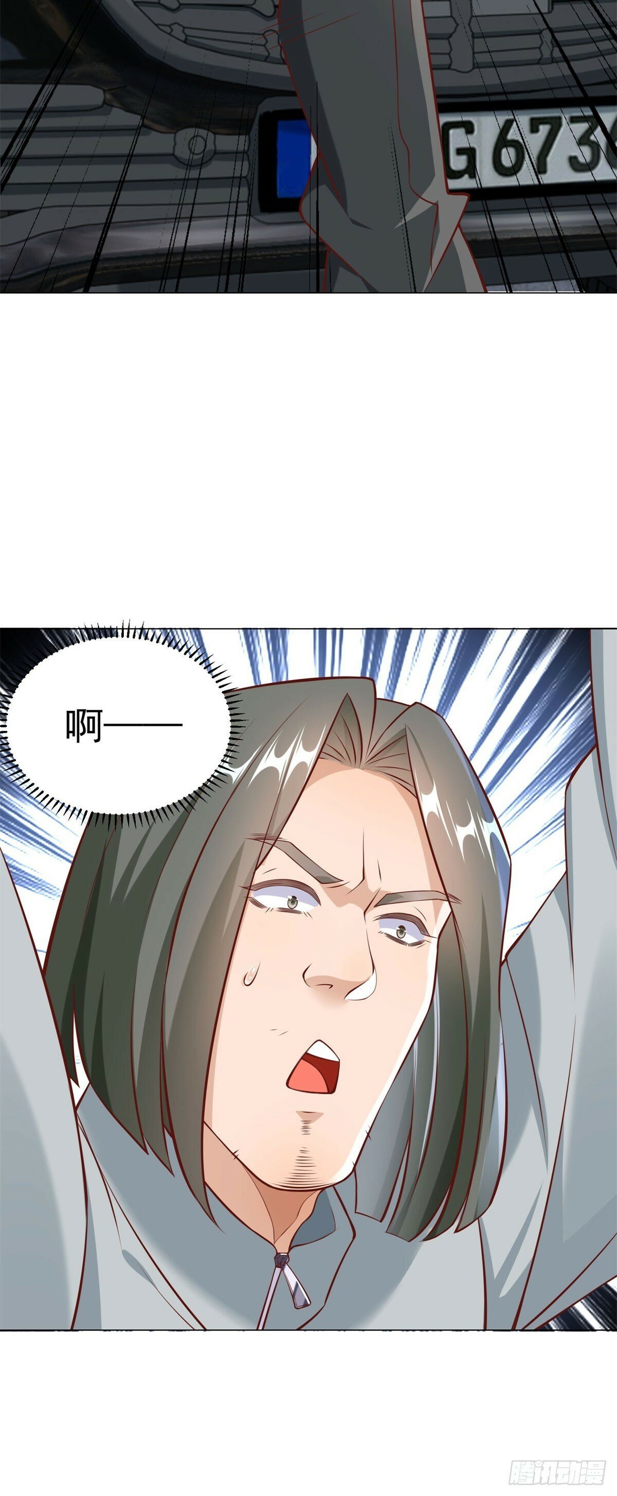 第19话 砸车的人排着队来15