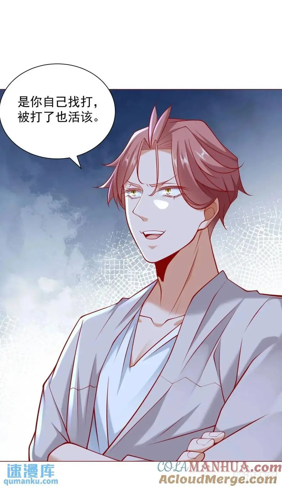 第86话 逆子22