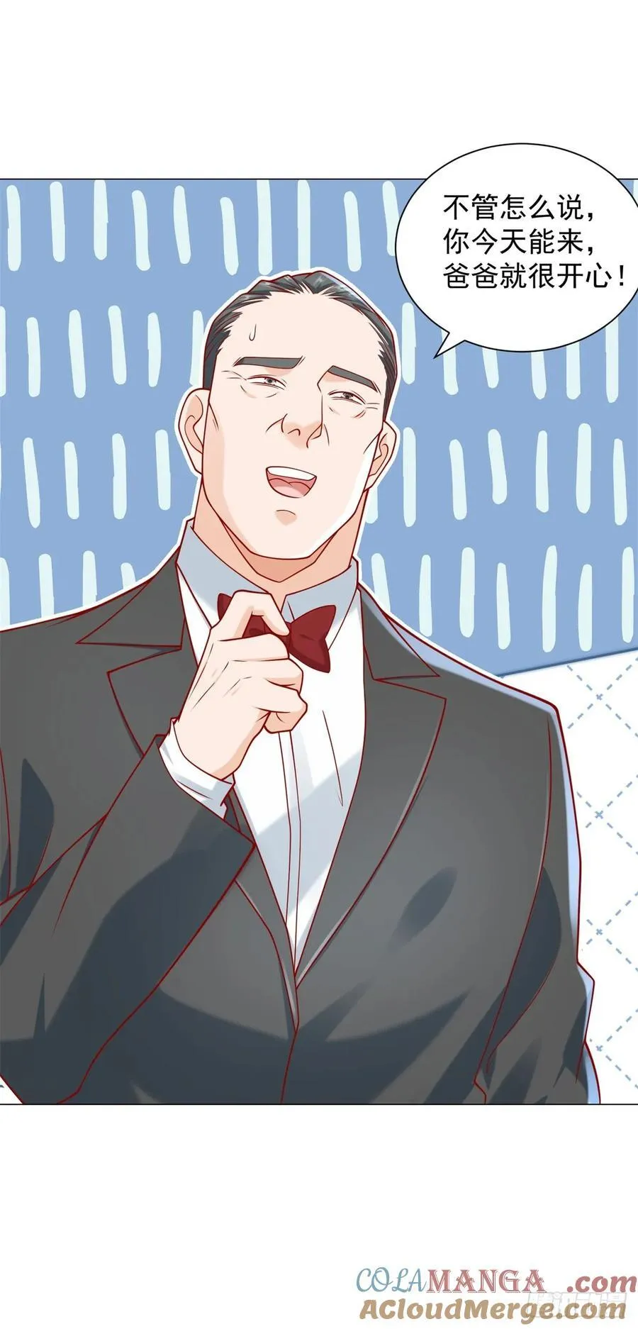 第105话 我不是接盘侠14