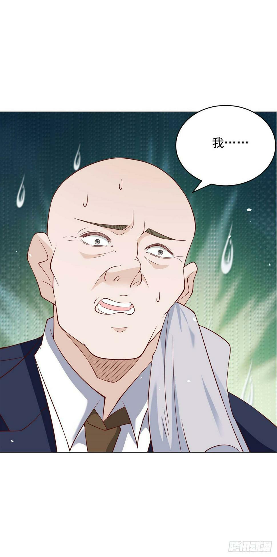 第8话 狗腿子真是善变3