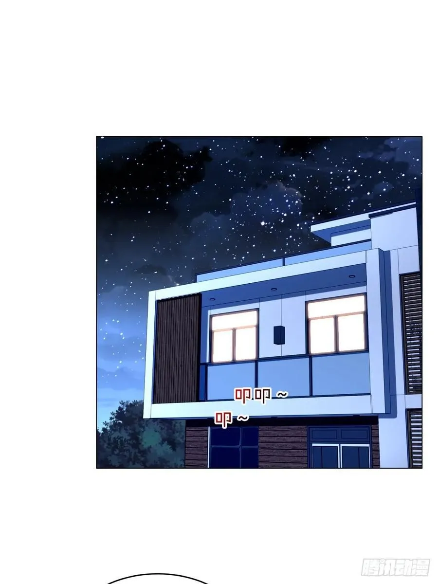 第100话 奖励一个亿20