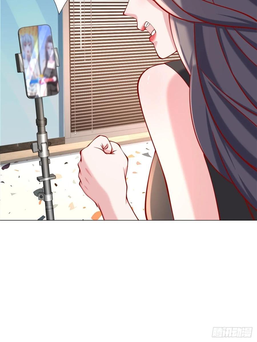 第56话 扑上来的花蝴蝶35