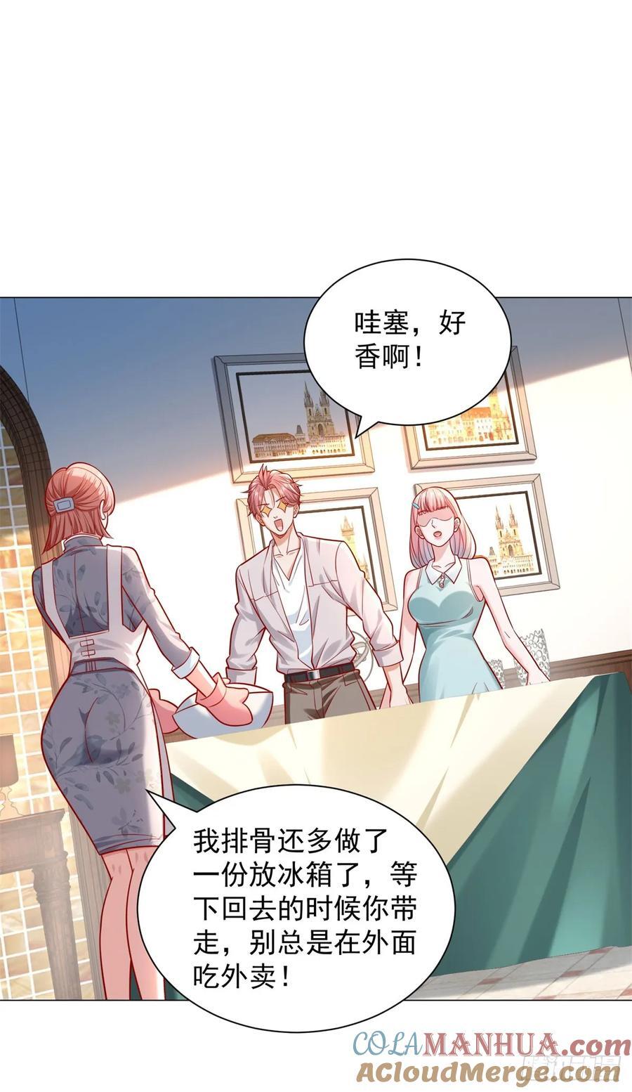 第49话 冤家路窄6
