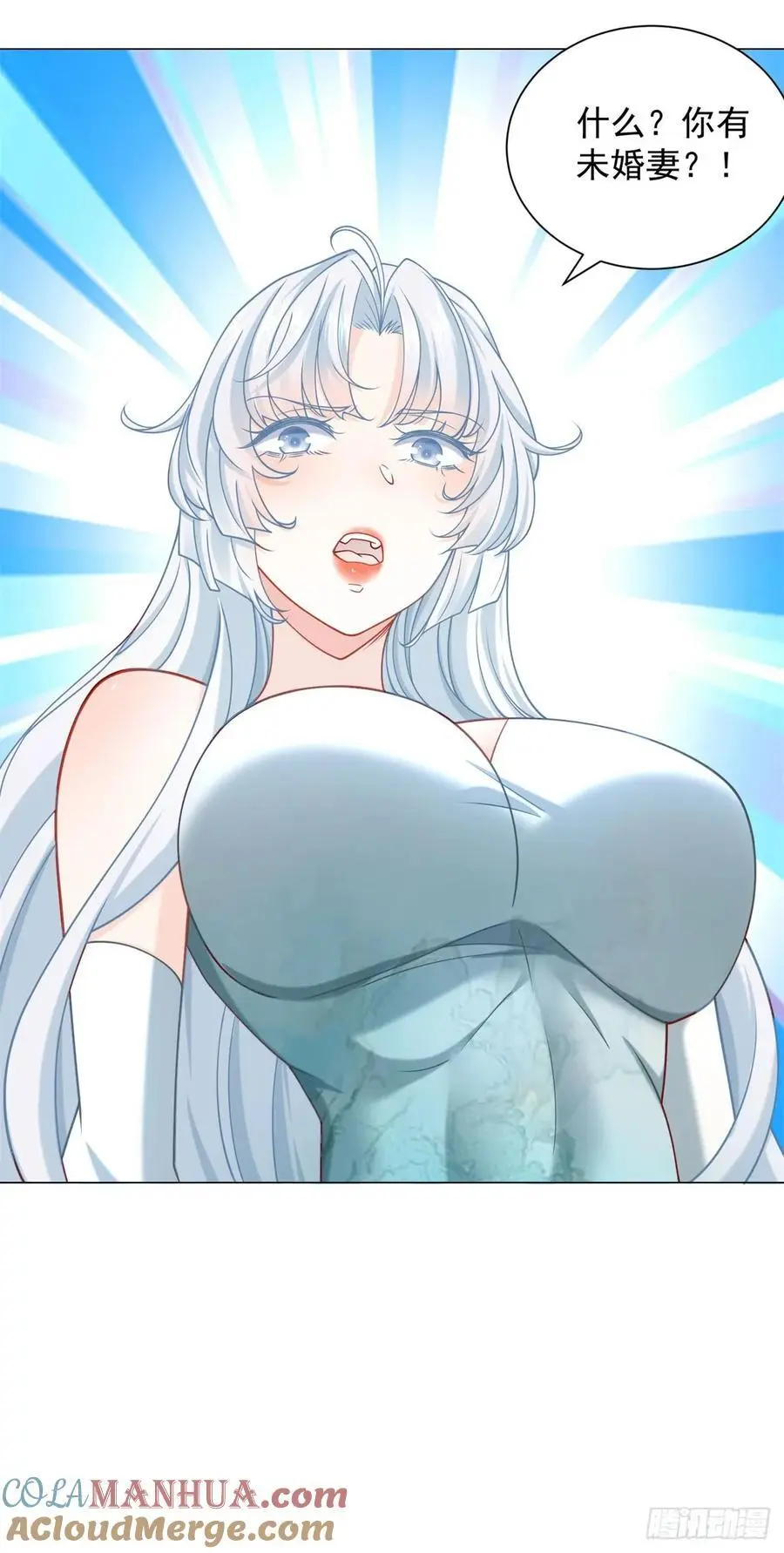 第91话 你有未婚妻？34
