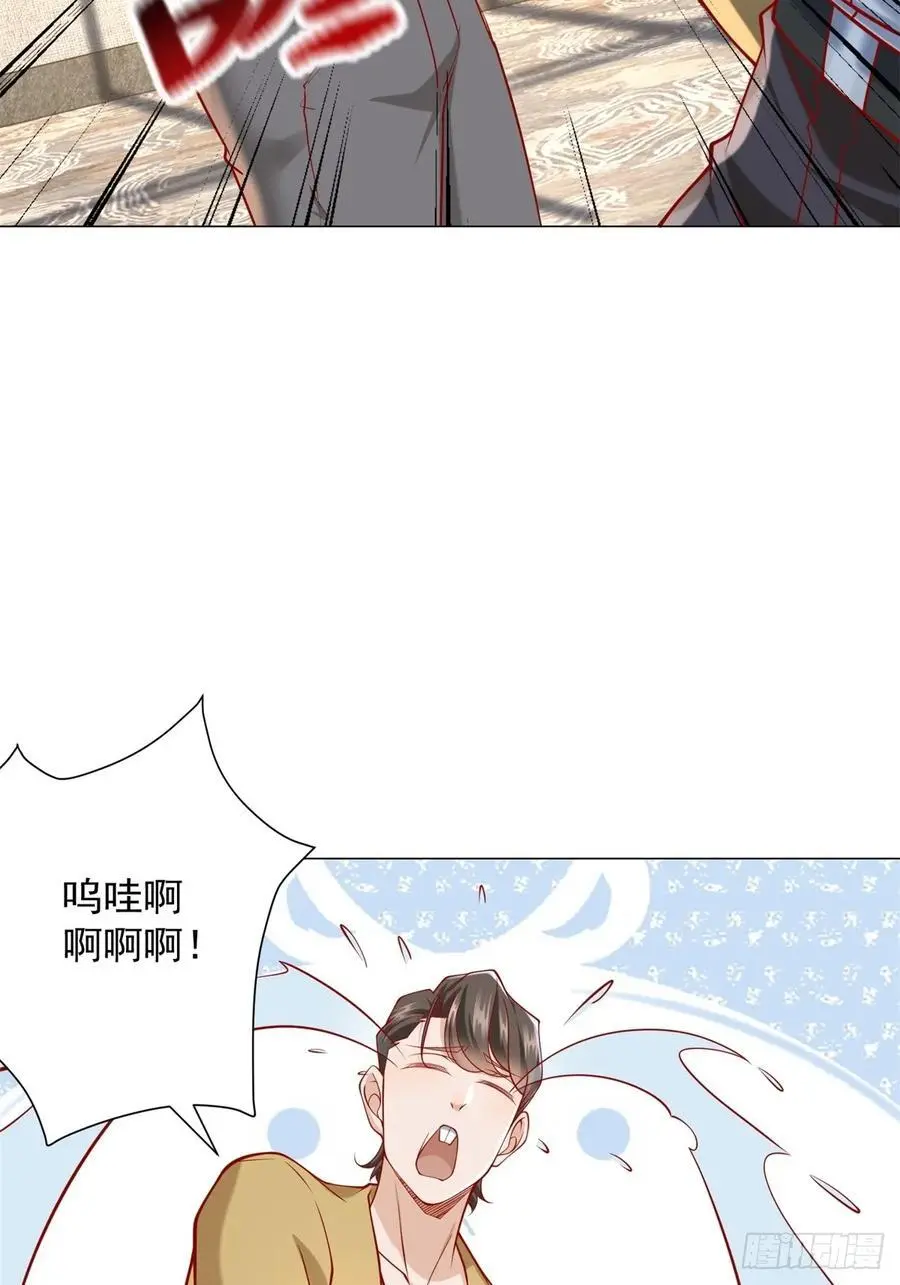 第93话 我只是个工具人9