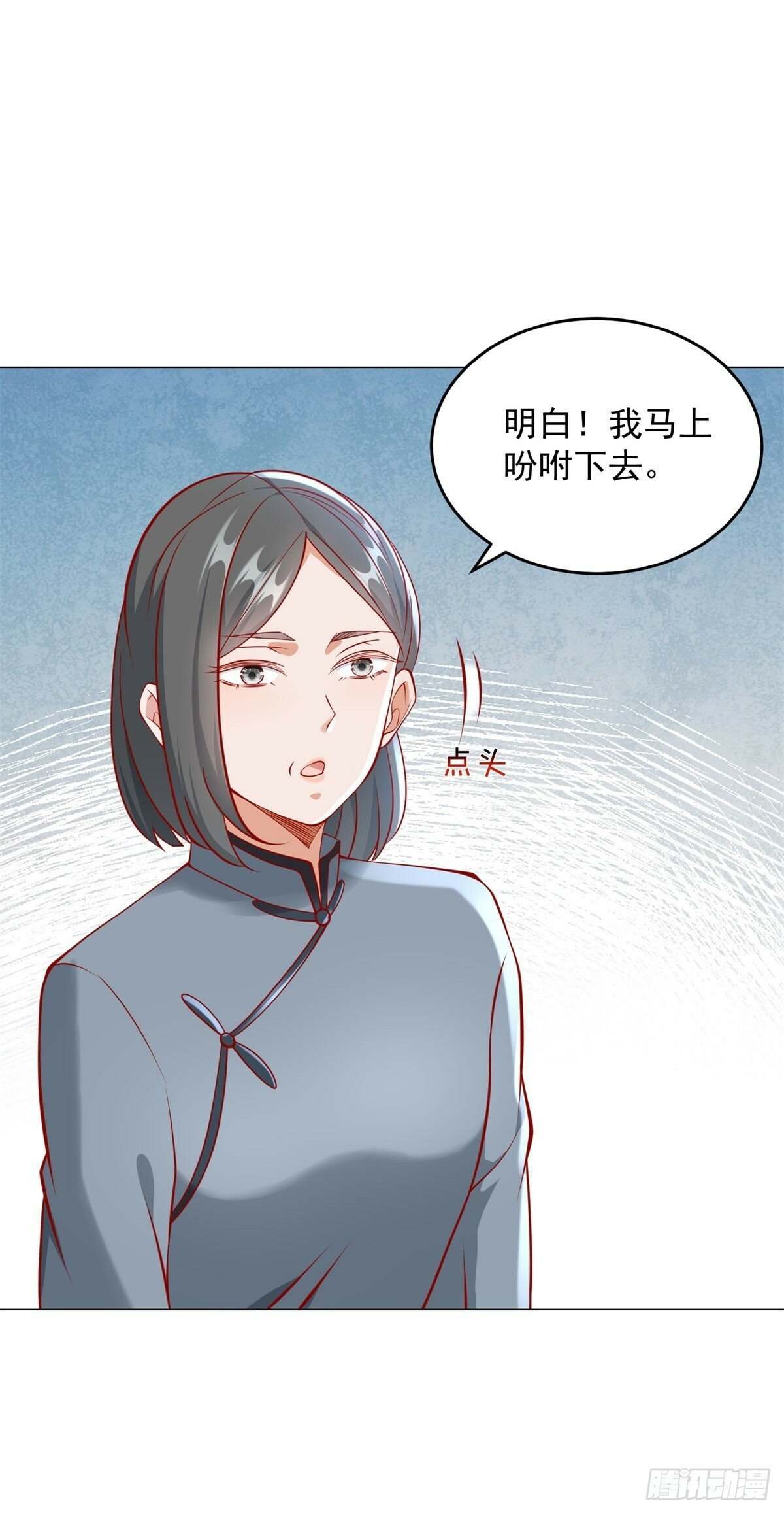 第24话 谁都救不了你22