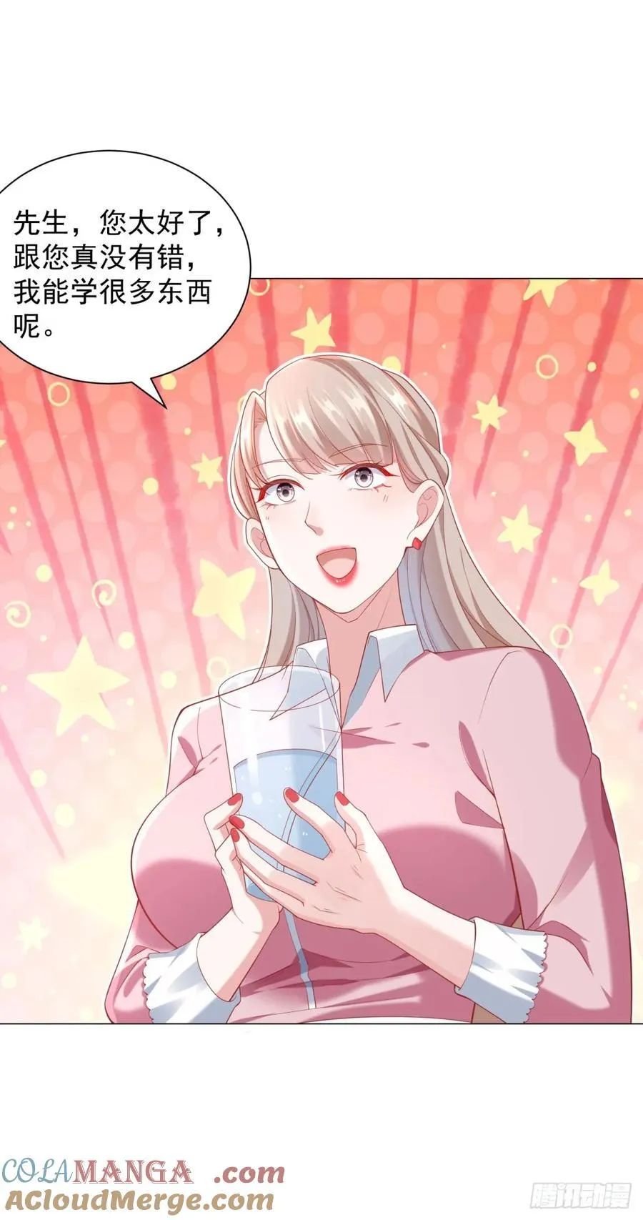 第115话 成年人不做选择10