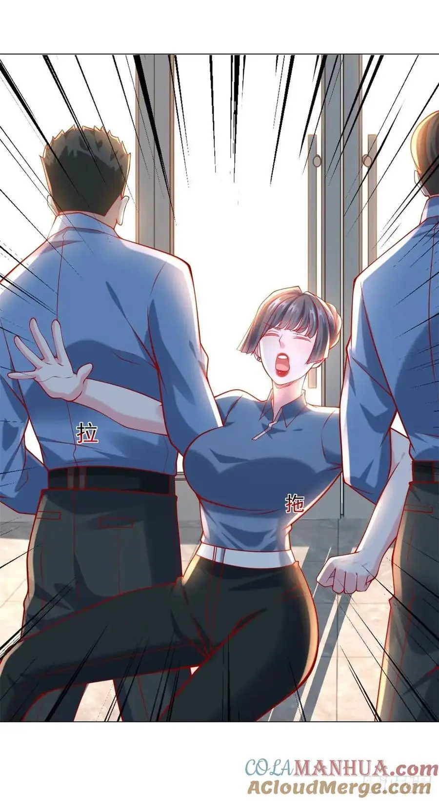第71话 想认识车主18