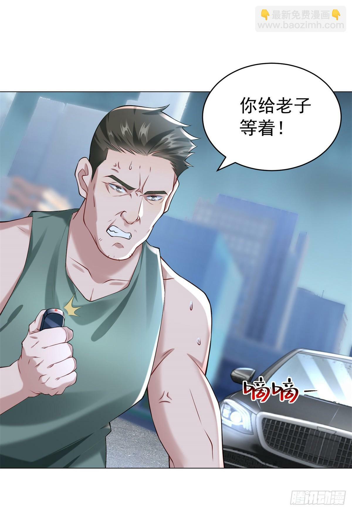 第11话 路遇不平28