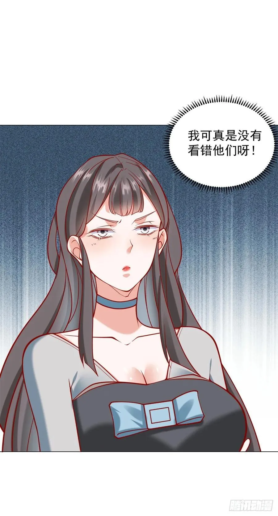 第102话 家产之争19