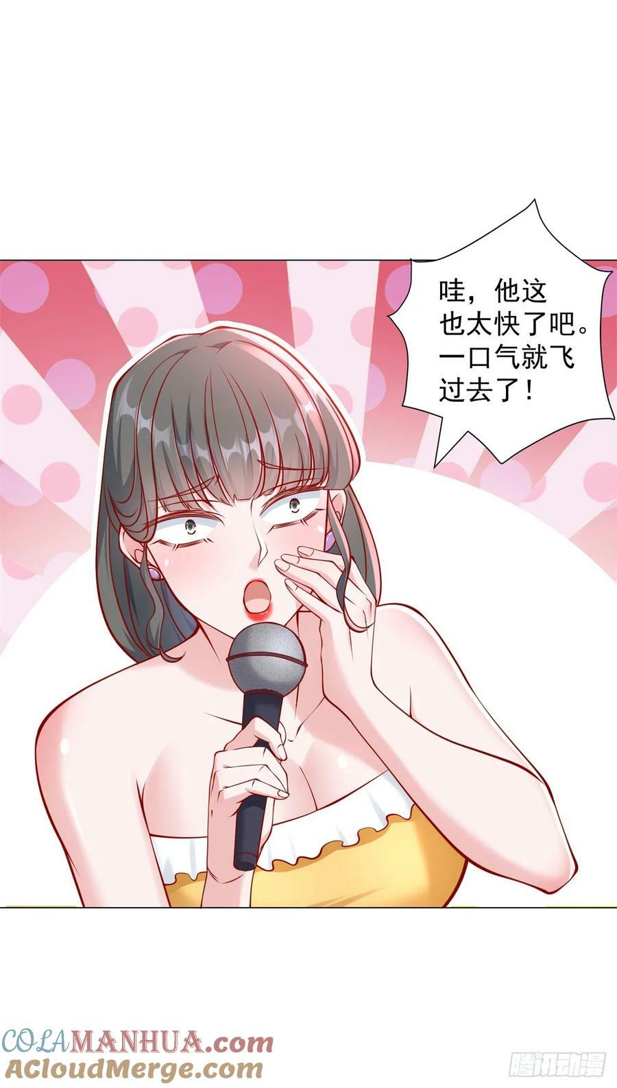 第43话 闯关游戏大冒险14