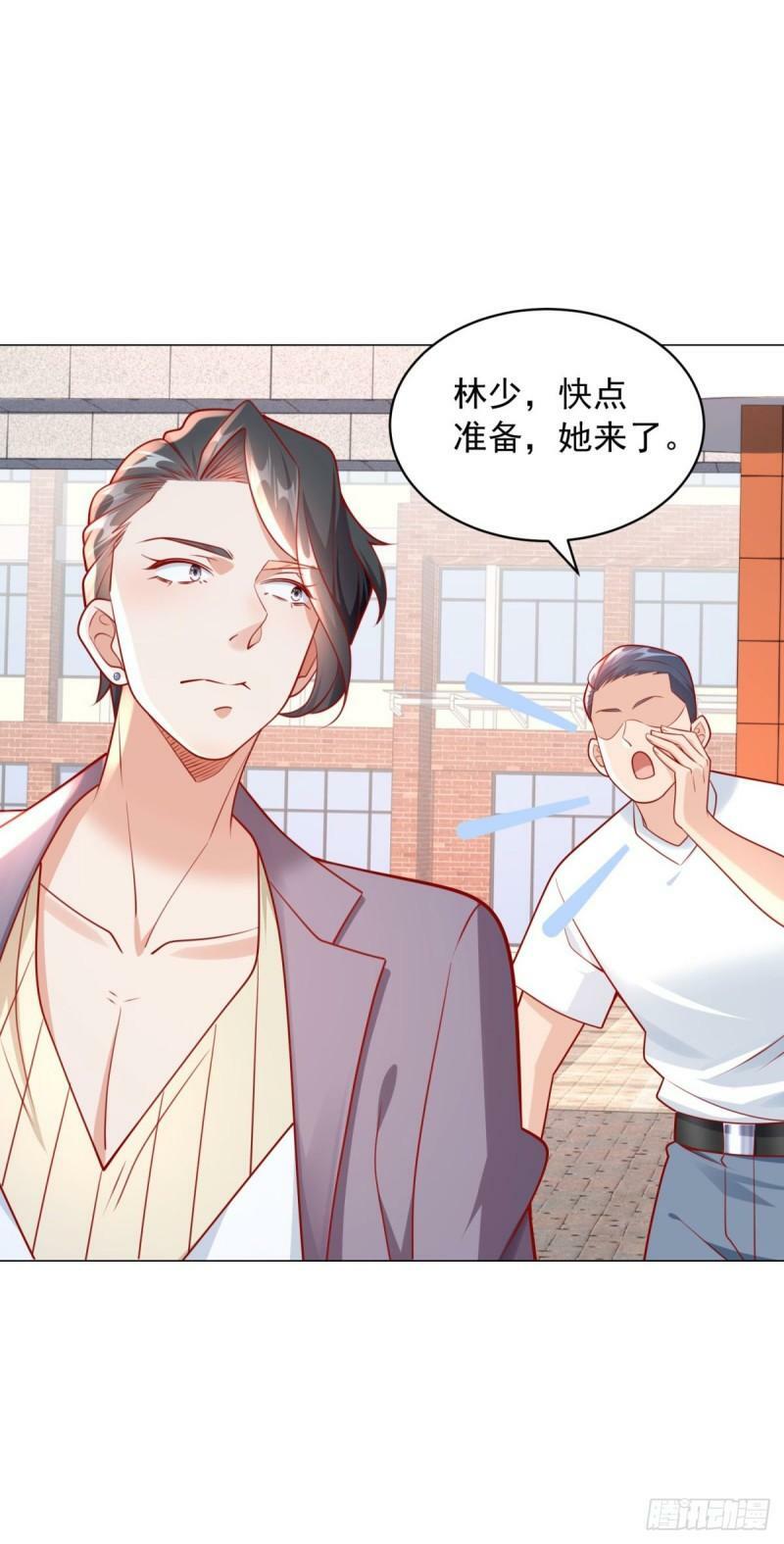 第28话 这么大阵仗的告白仪式5