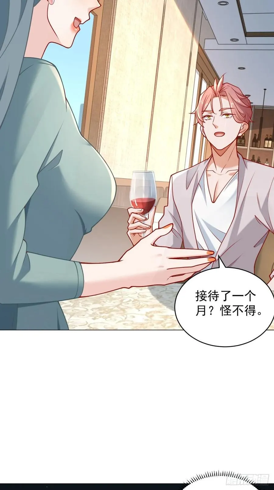 第101话 谋夺家产35