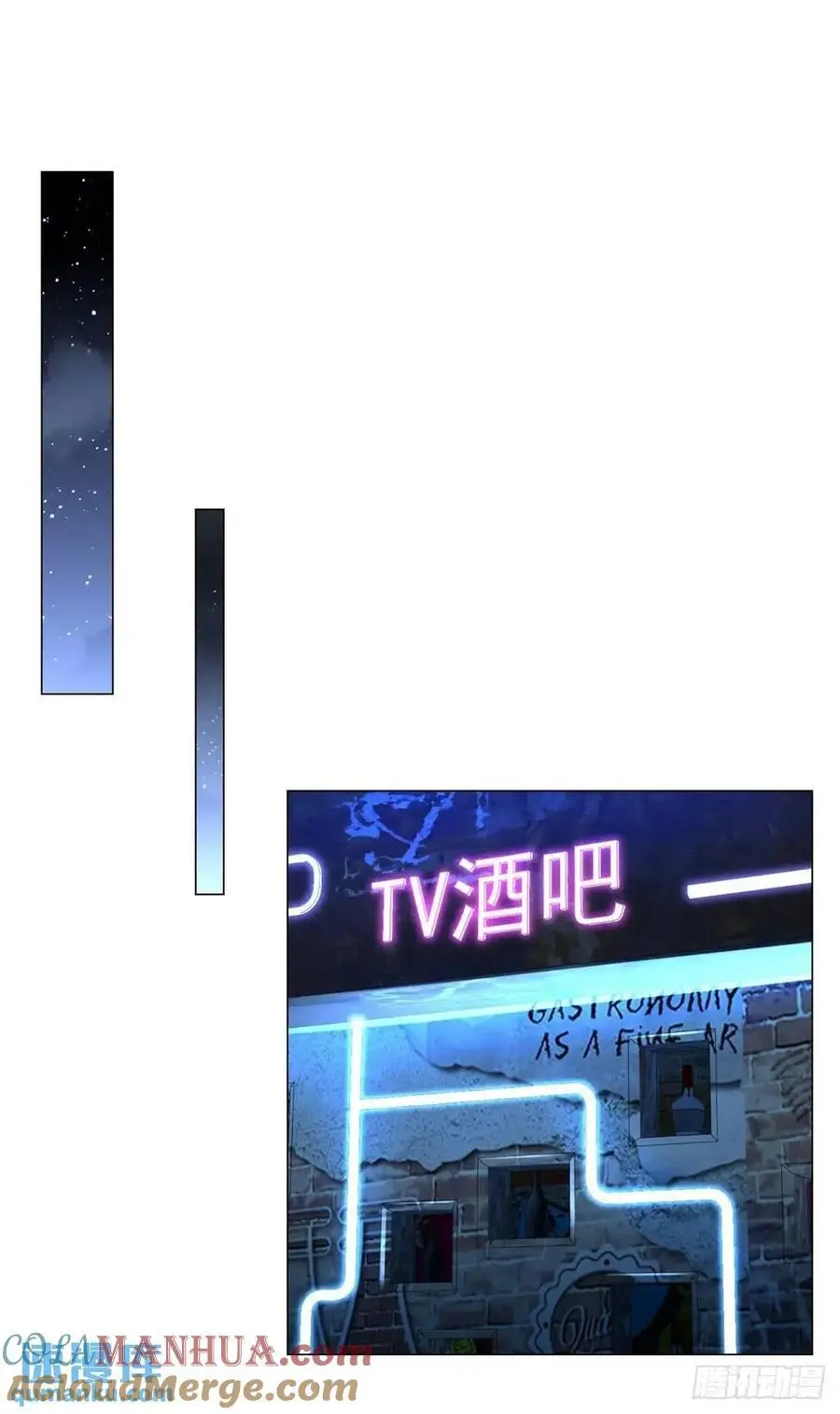 第81话 版权费谈判6