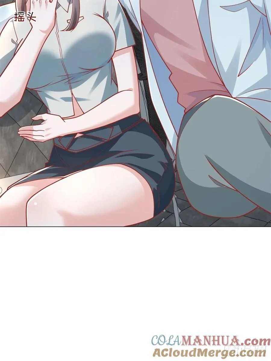 第99话 资助小女孩33