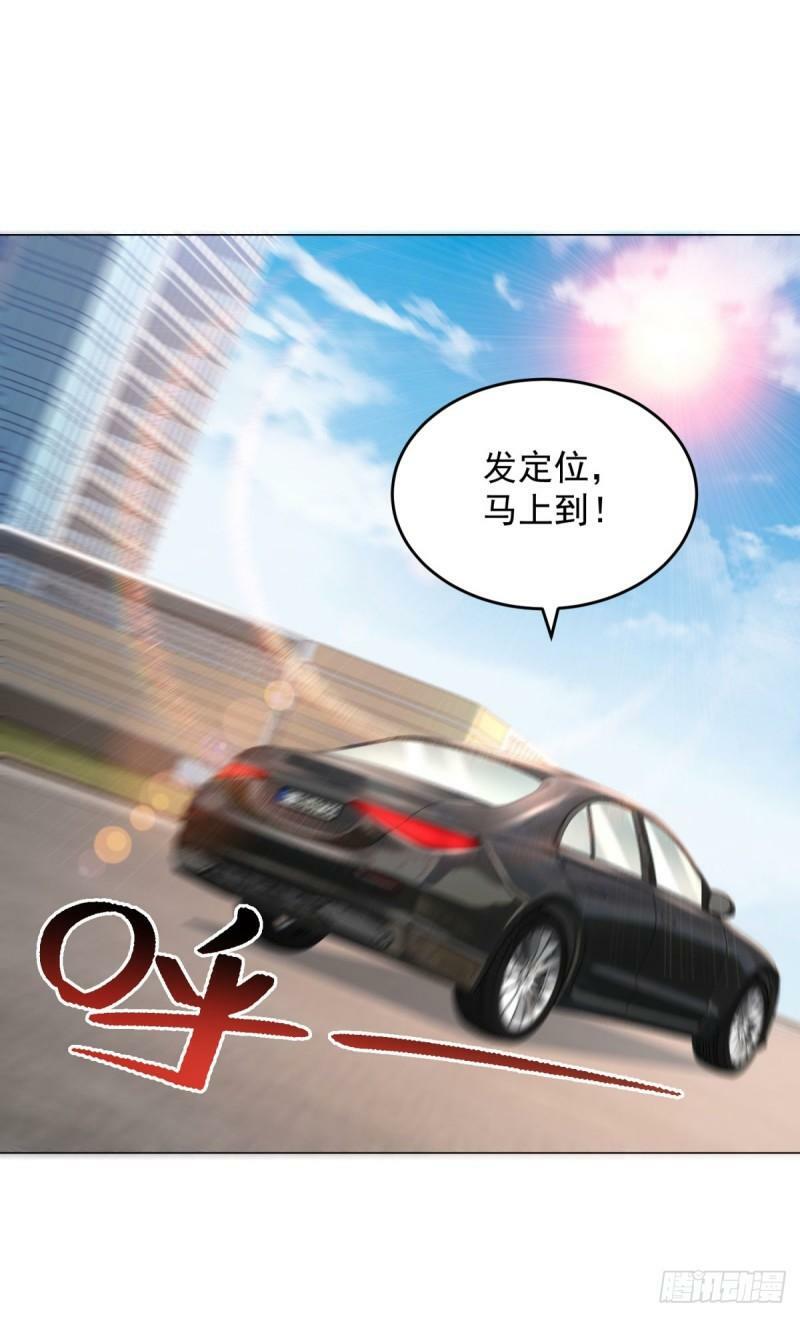 第27话 舔狗的对决27