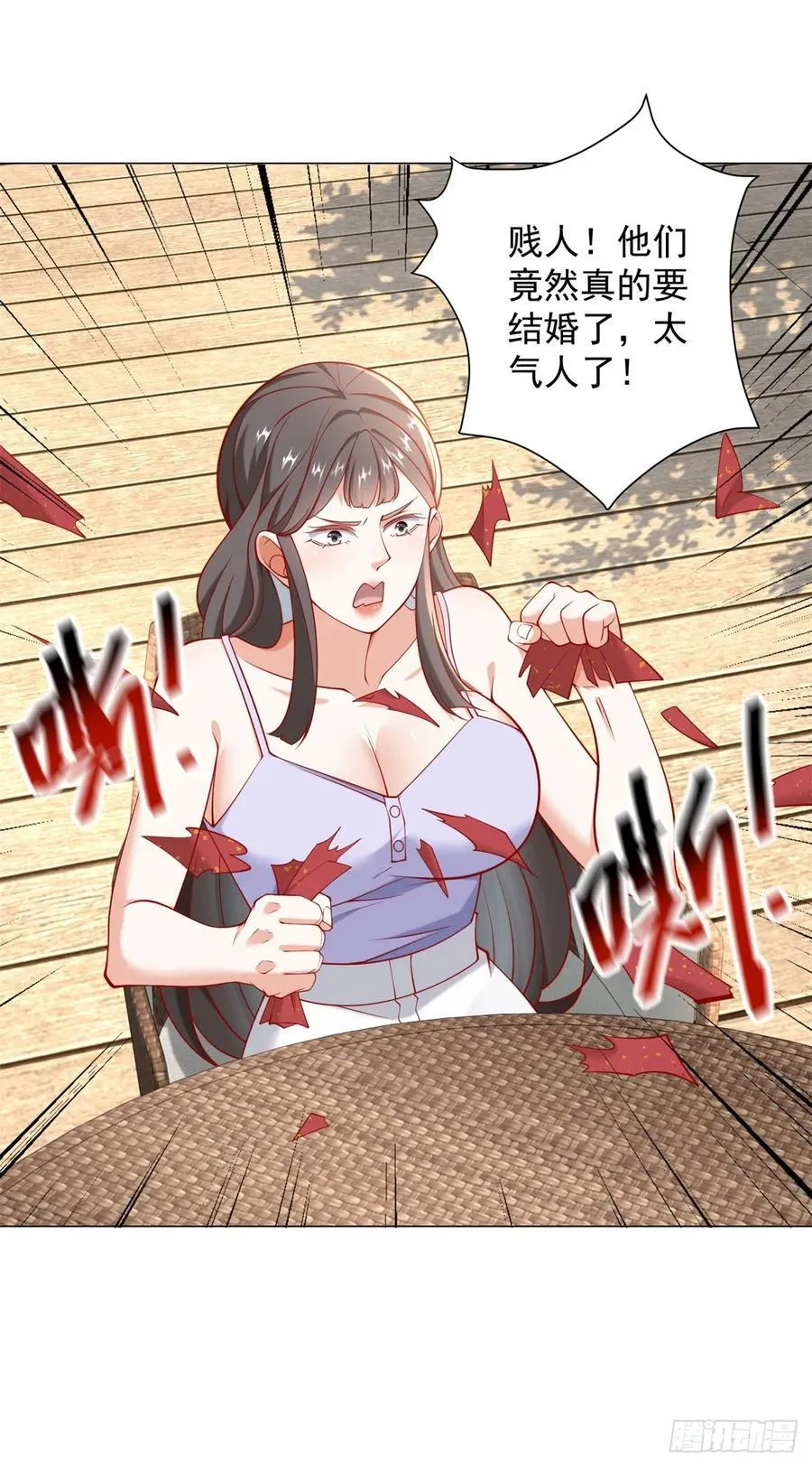 第104话 精准计算每一步29