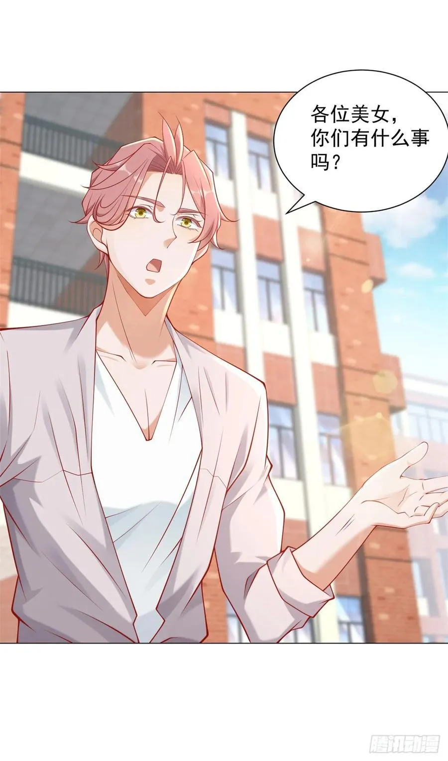 第107话 杨辰才是操纵者啊34