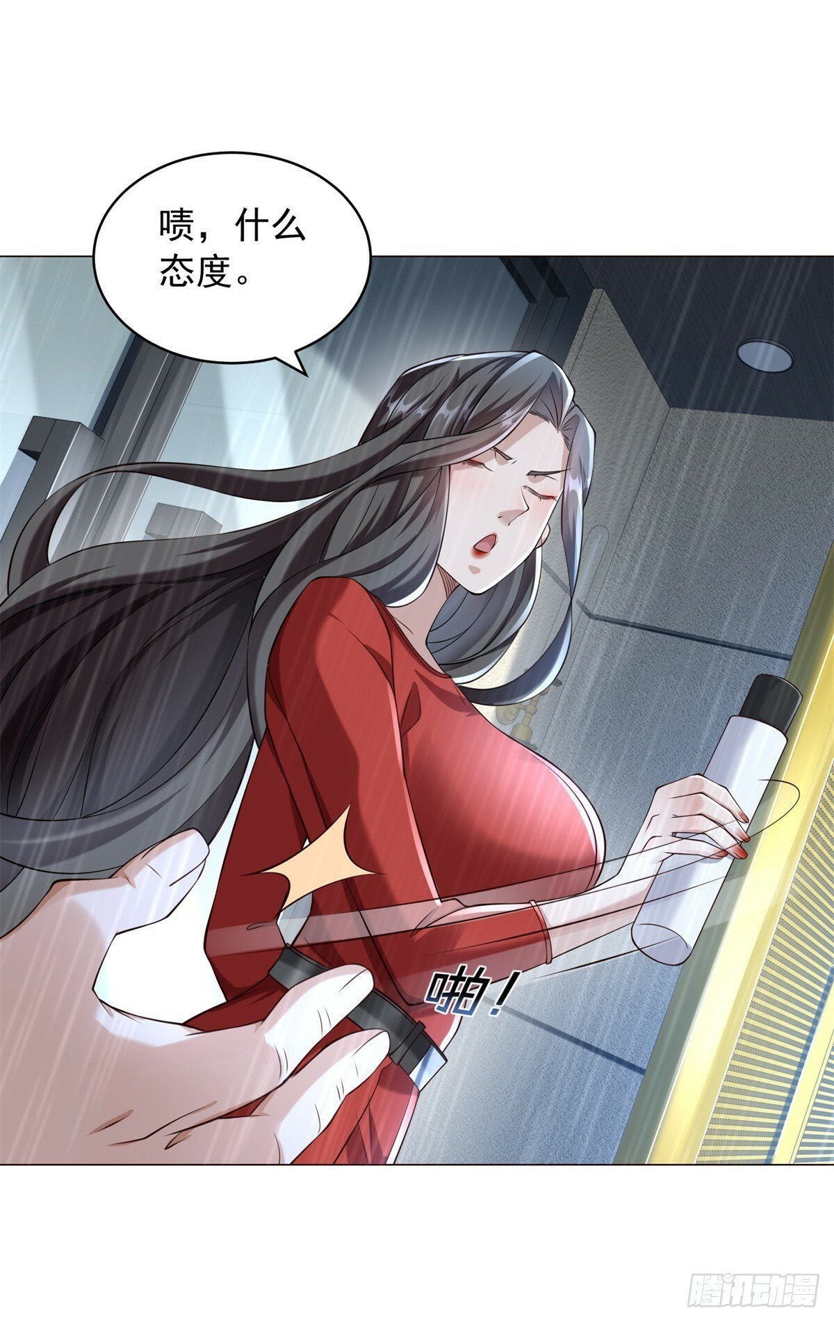 第10话 什么车可以开上楼10