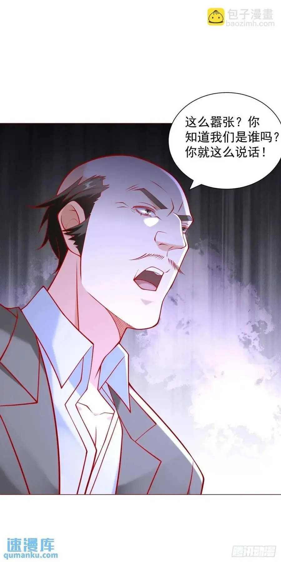 第86话 逆子23