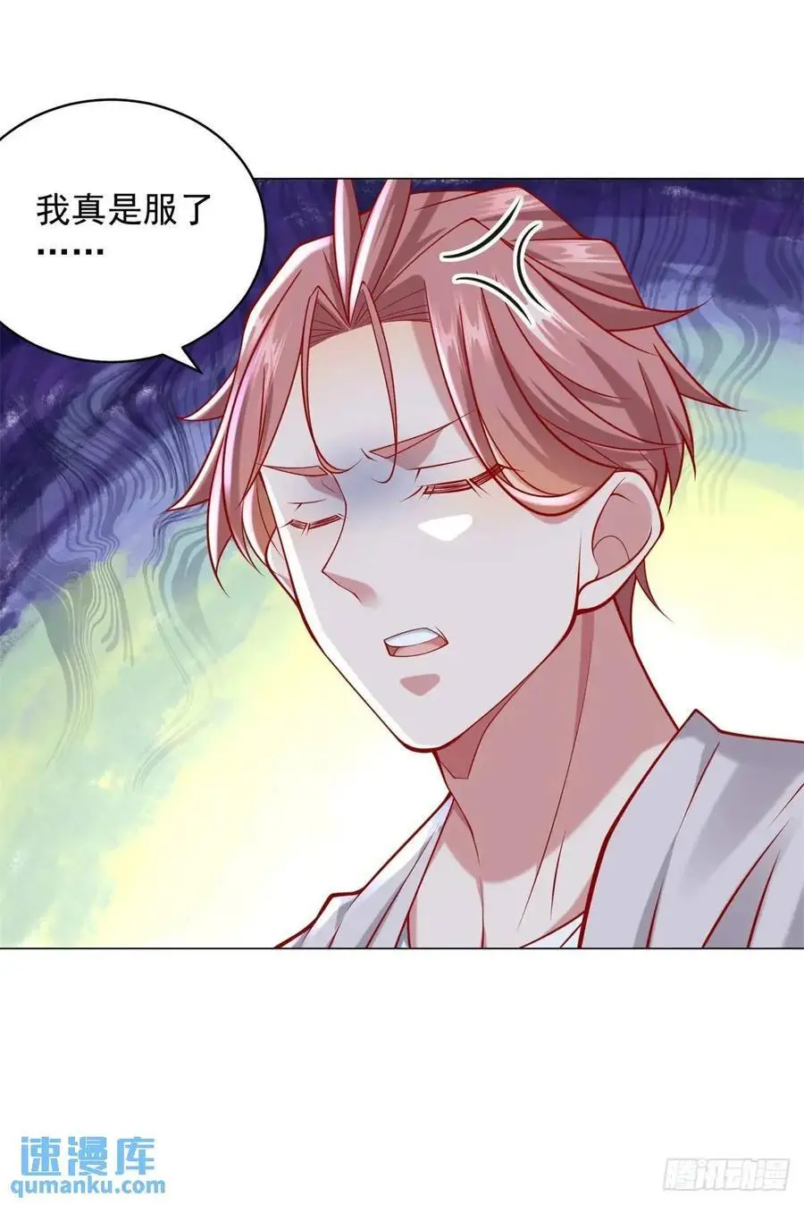 第75话 毫无道理的家长25