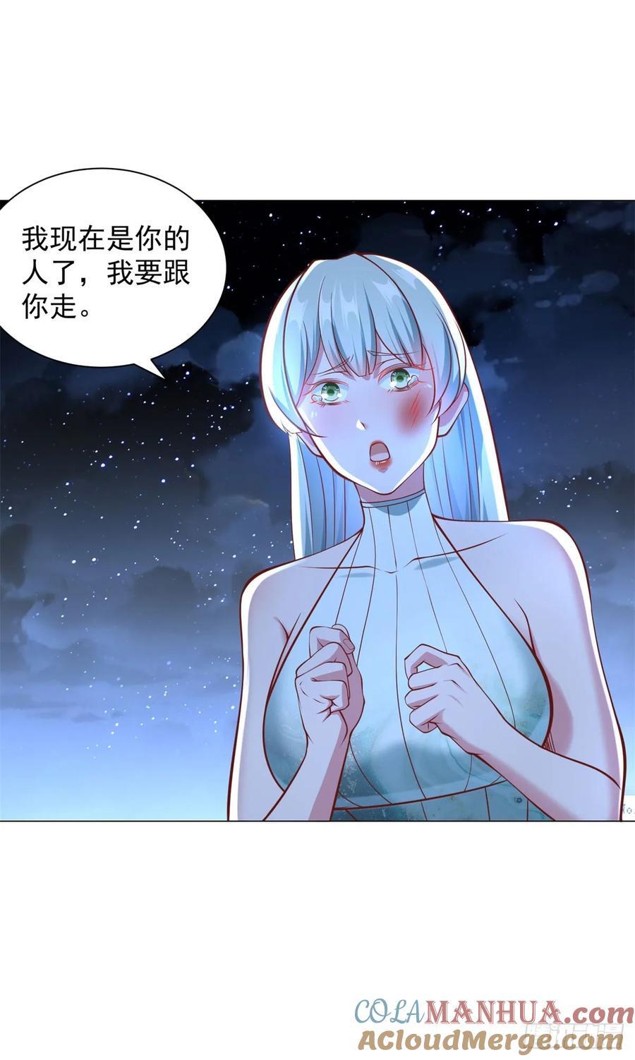第46话 有什么想不开的2