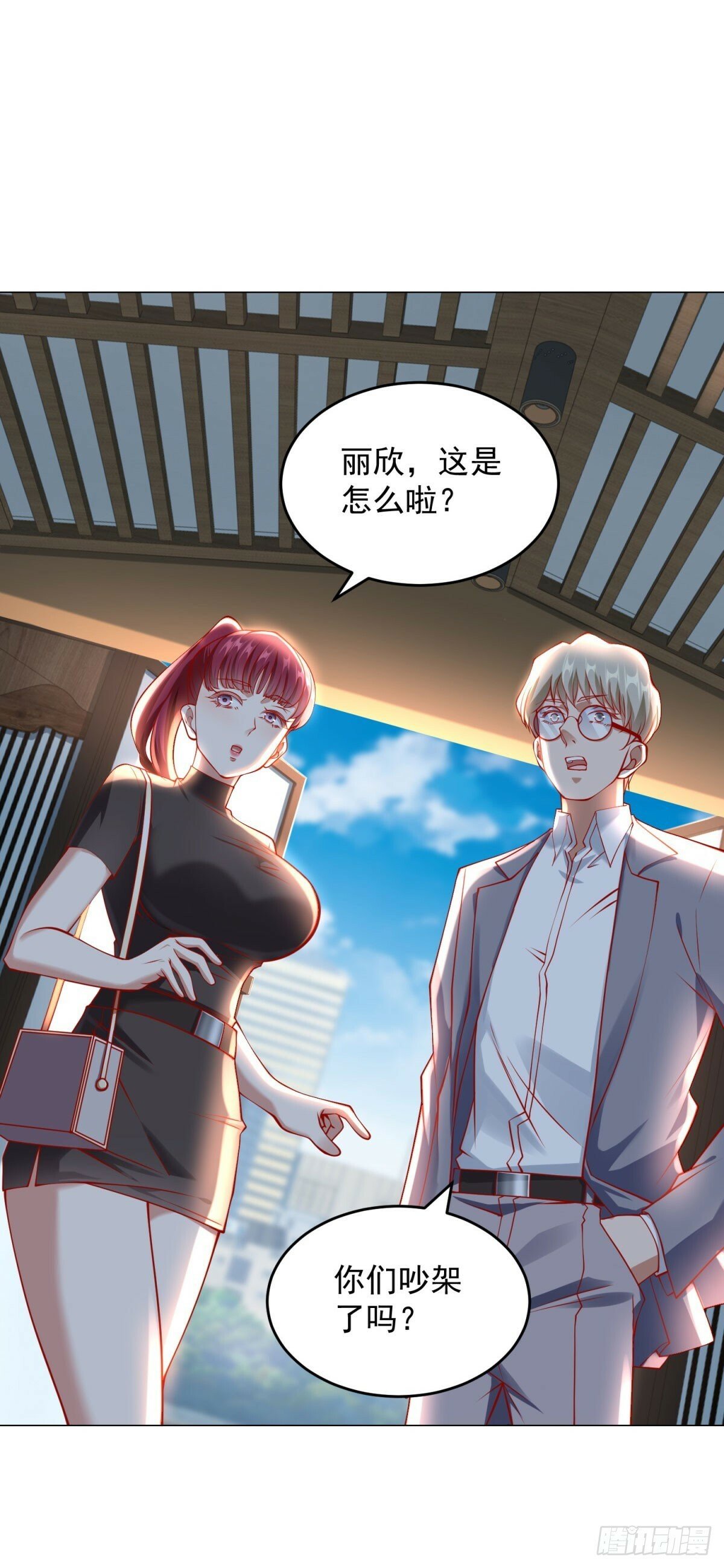 第24话 谁都救不了你26
