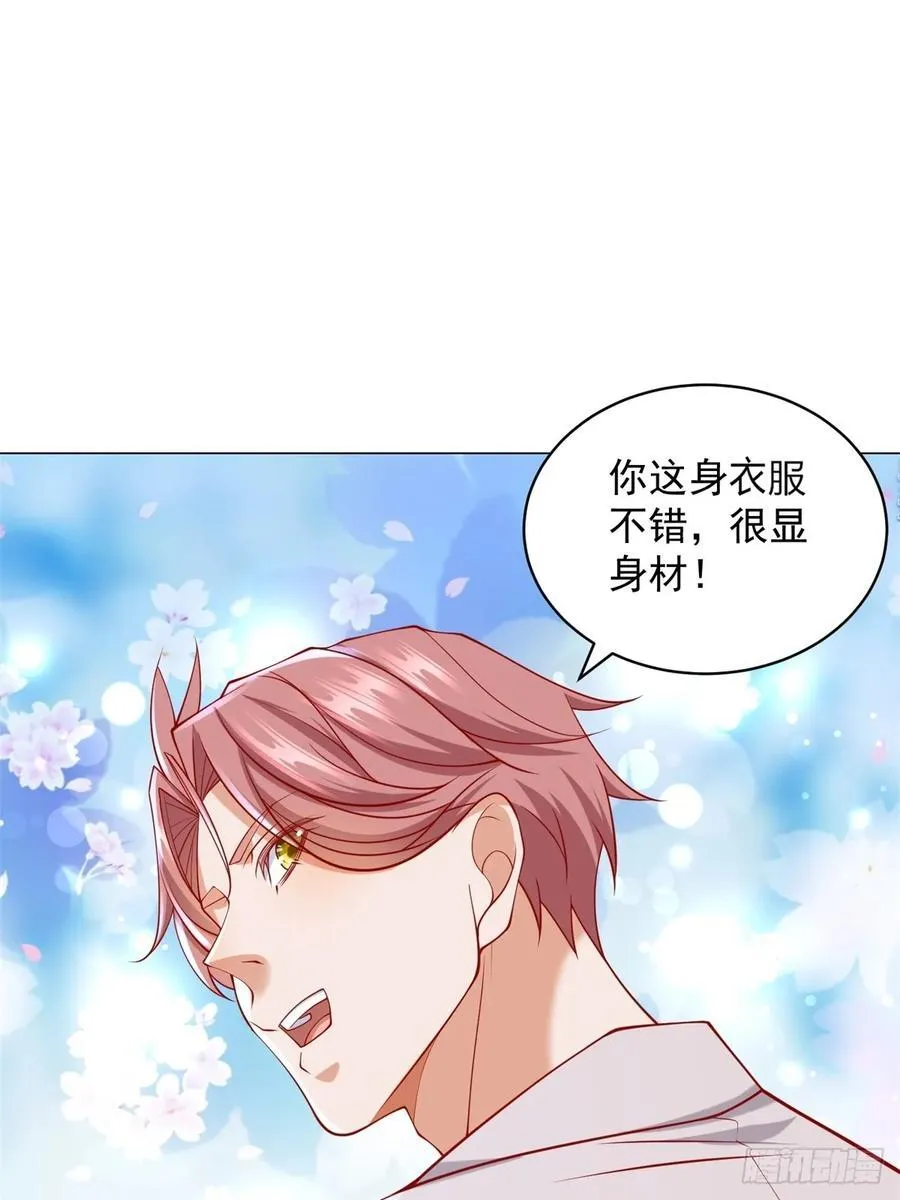 第100话 奖励一个亿26