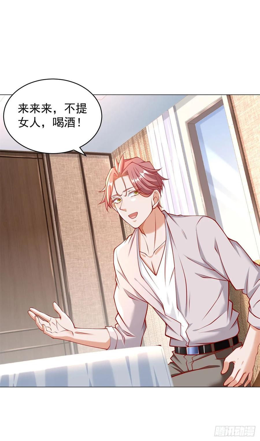 第54话 兄弟相见19