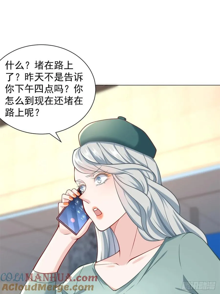 第100话 奖励一个亿36
