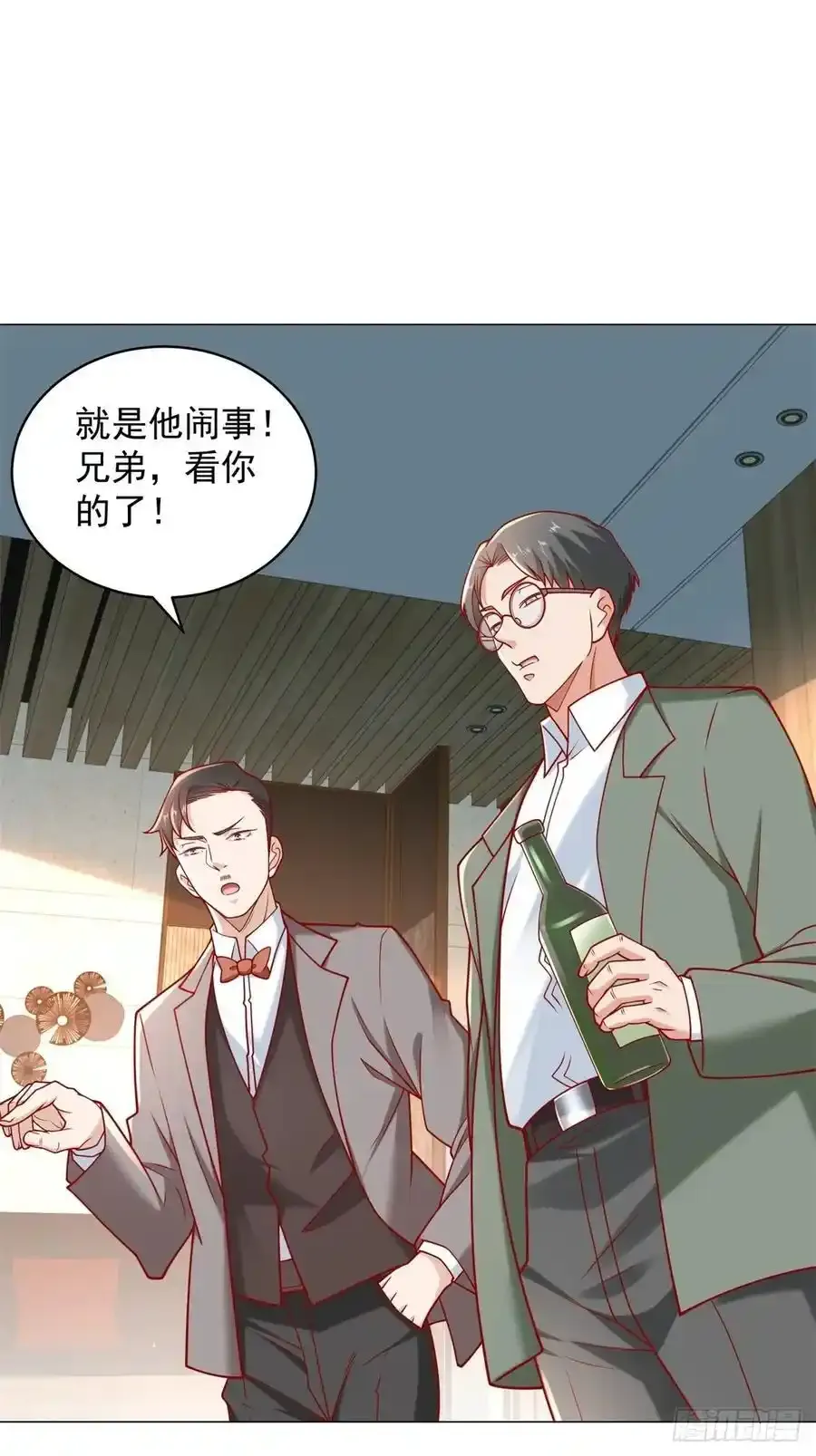 第98话 生日快乐17