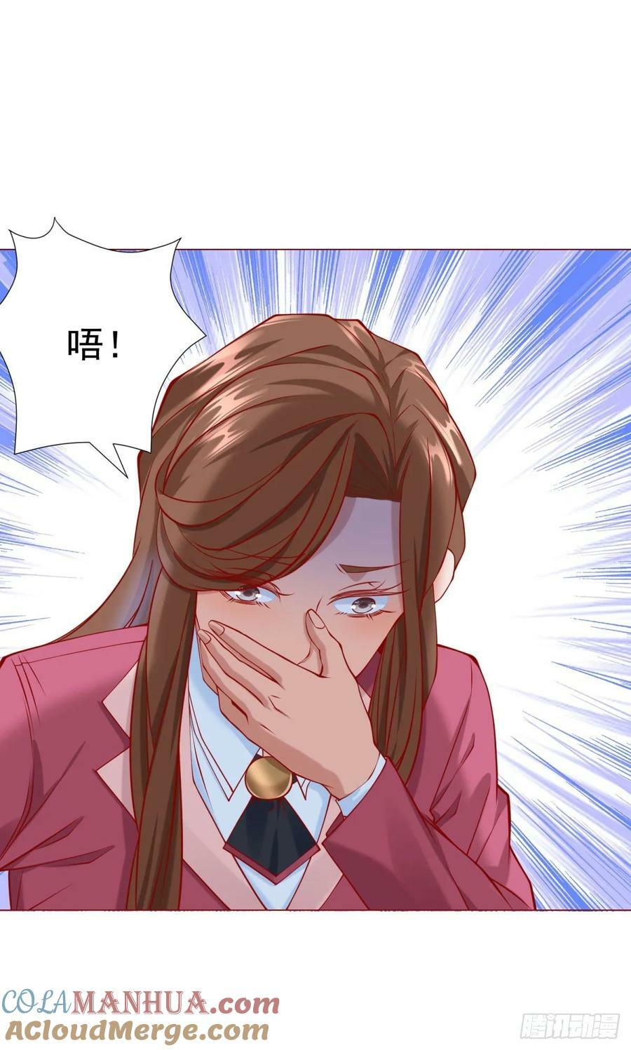第35话 再遇王佳怡26