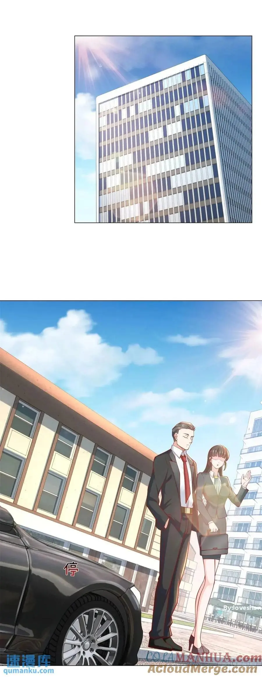第71话 想认识车主28